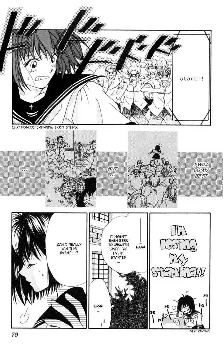 Boys Kingdom Chapter 3 12